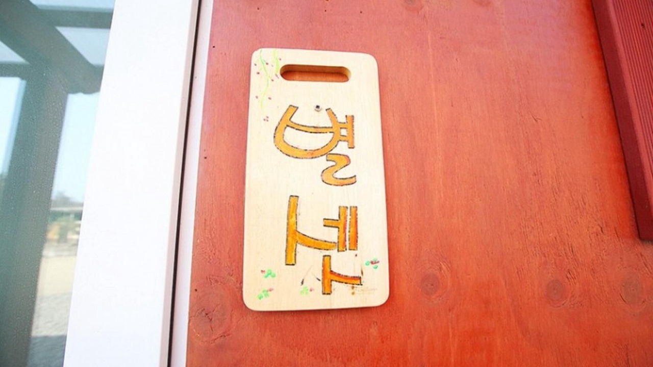 Photo of Bedroom in Dongsong