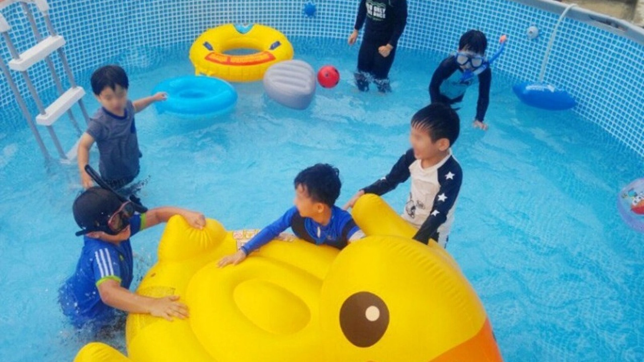 Photo of Others in Geoje