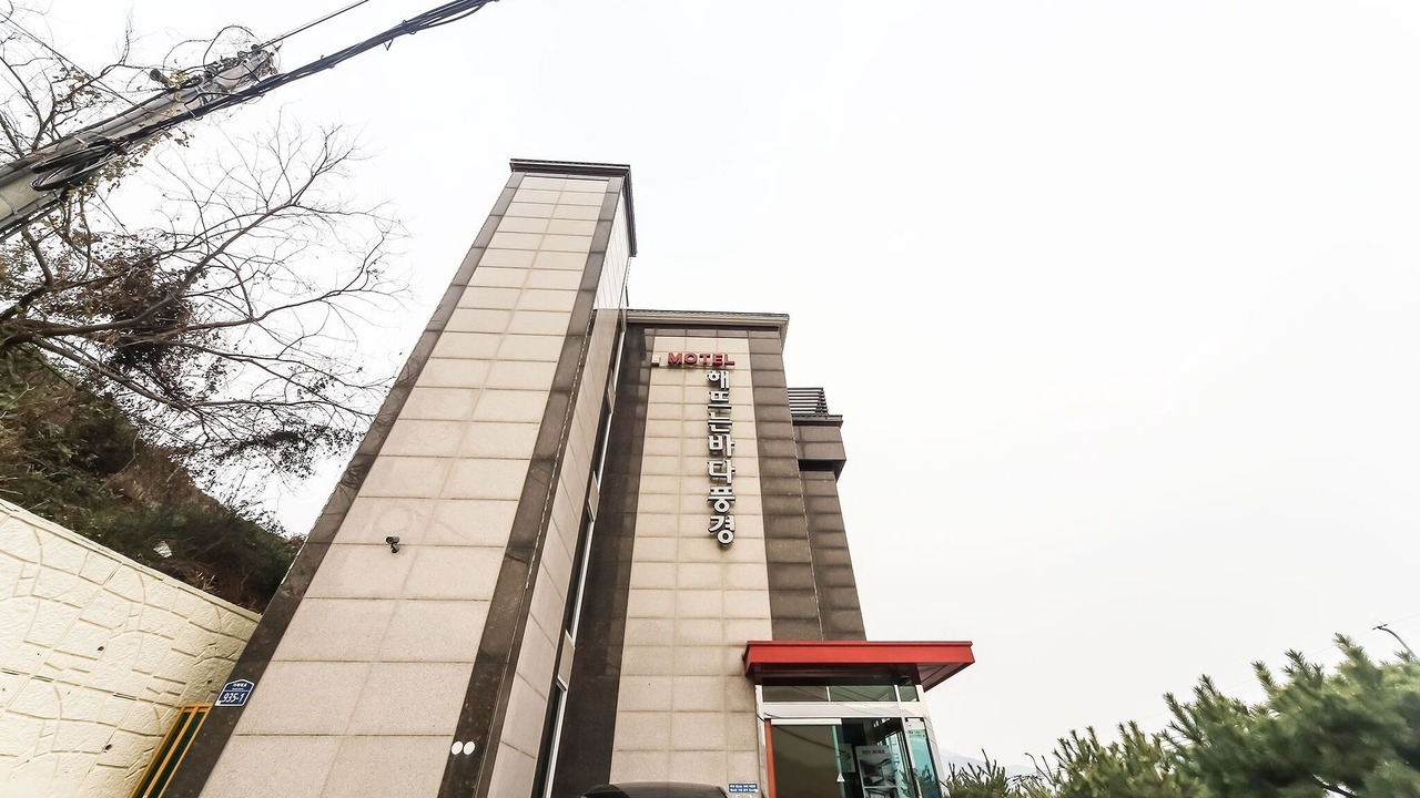 Photo of Outdoor in Geoje