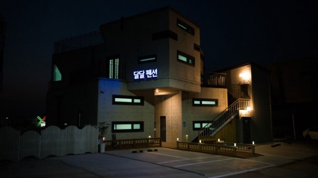 Photo of Outdoor in Suwon