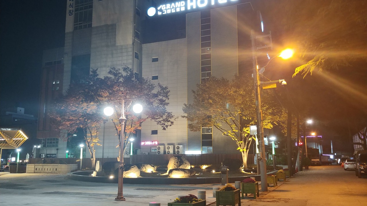 Photo of Outdoor in Chilseong-dong