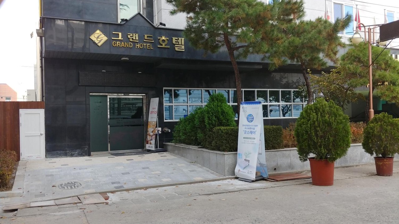 Photo of Outdoor in Chilseong-dong
