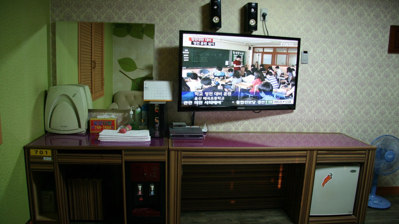Photo of Bedroom in Chilseong-dong