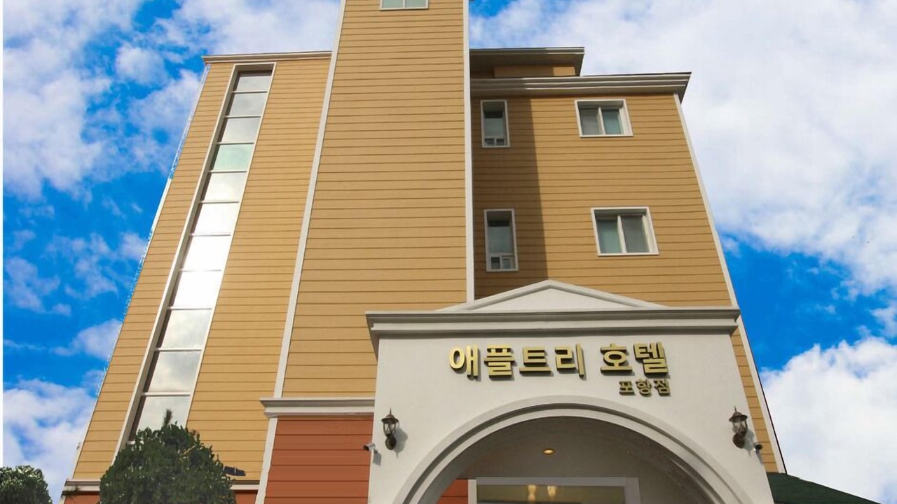 Photo of Outdoor in Pohang
