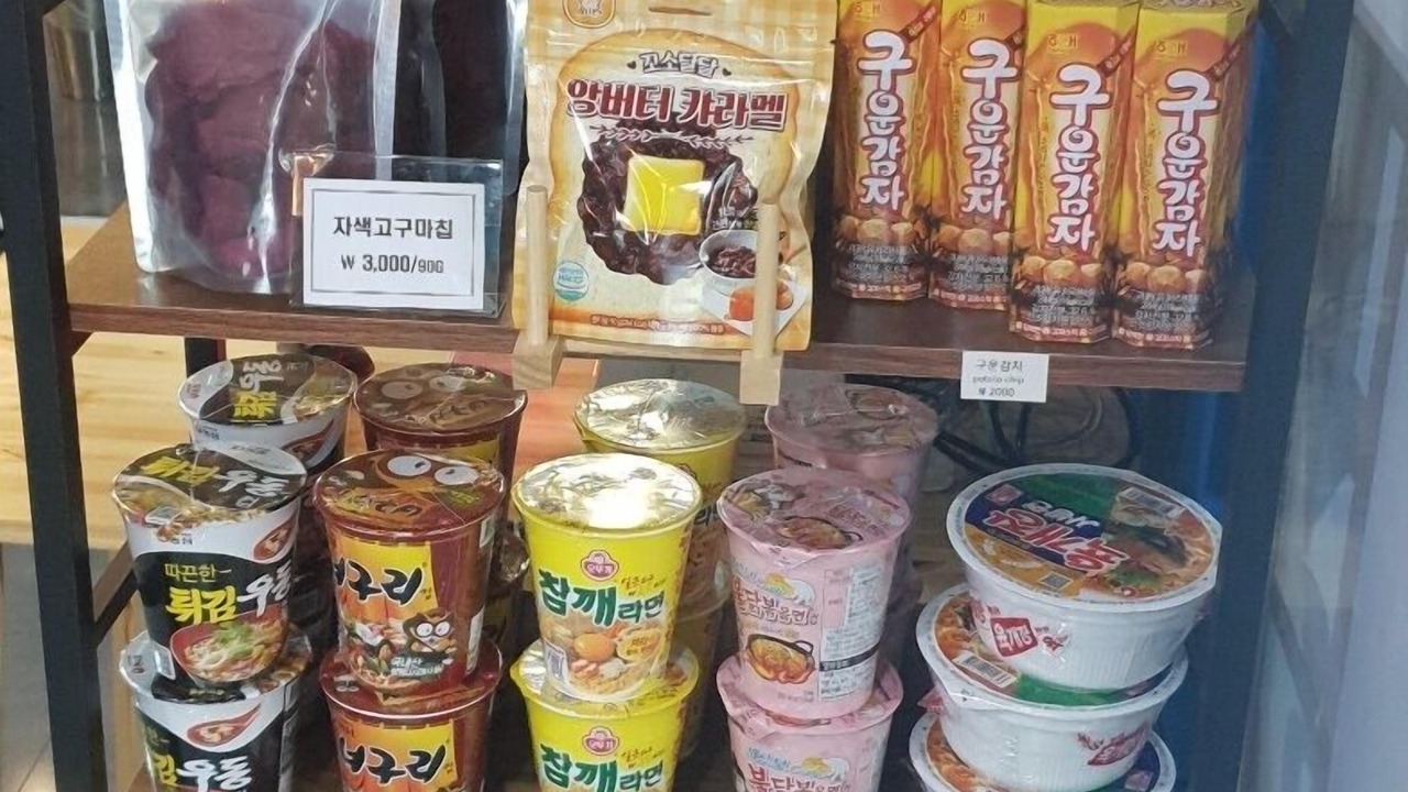 Photo of Others in Pohang