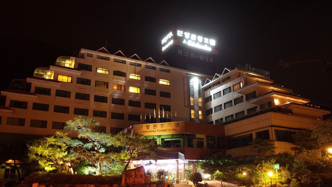 Photo of Outdoor in Danyang