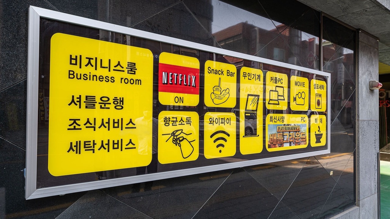 Photo of Others in Pyeongtaek