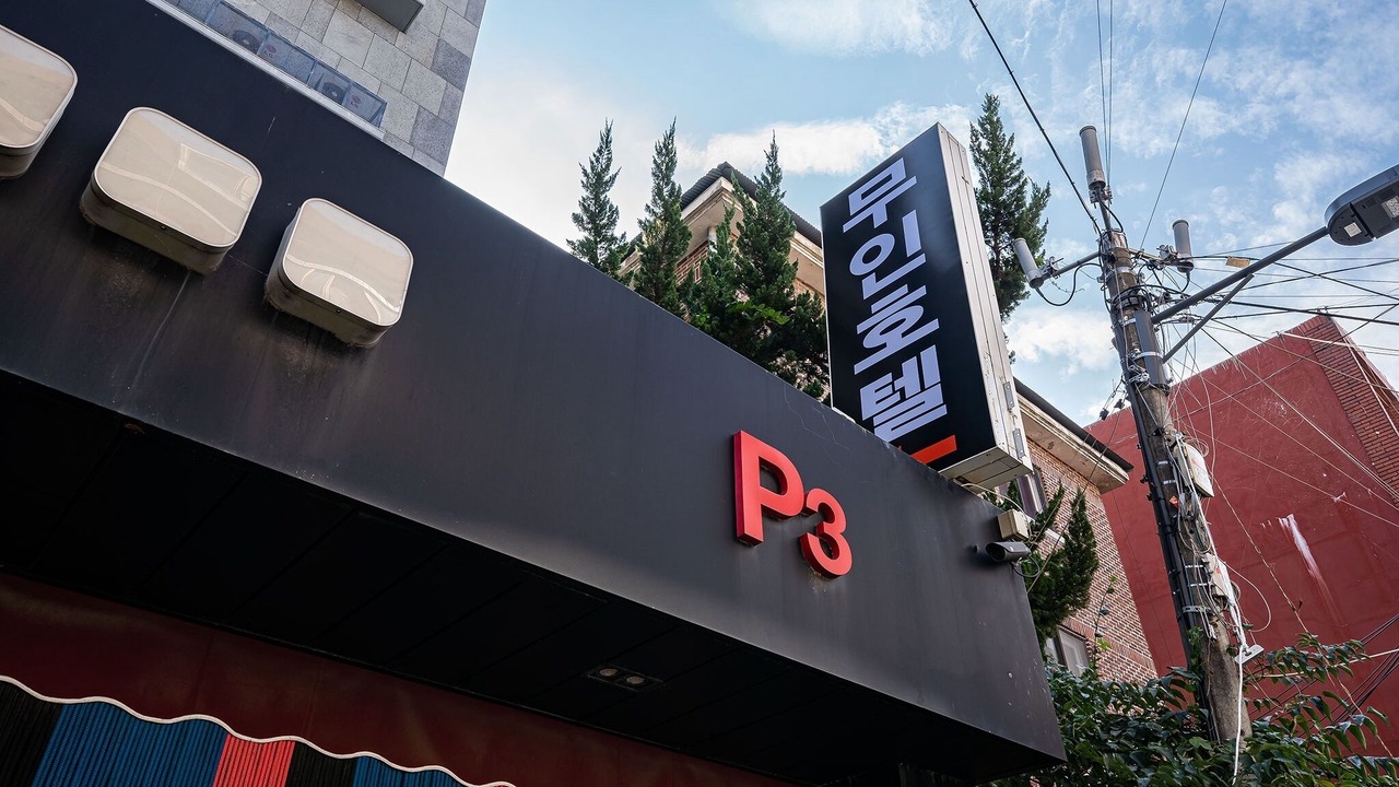 Photo of Others in Pyeongtaek