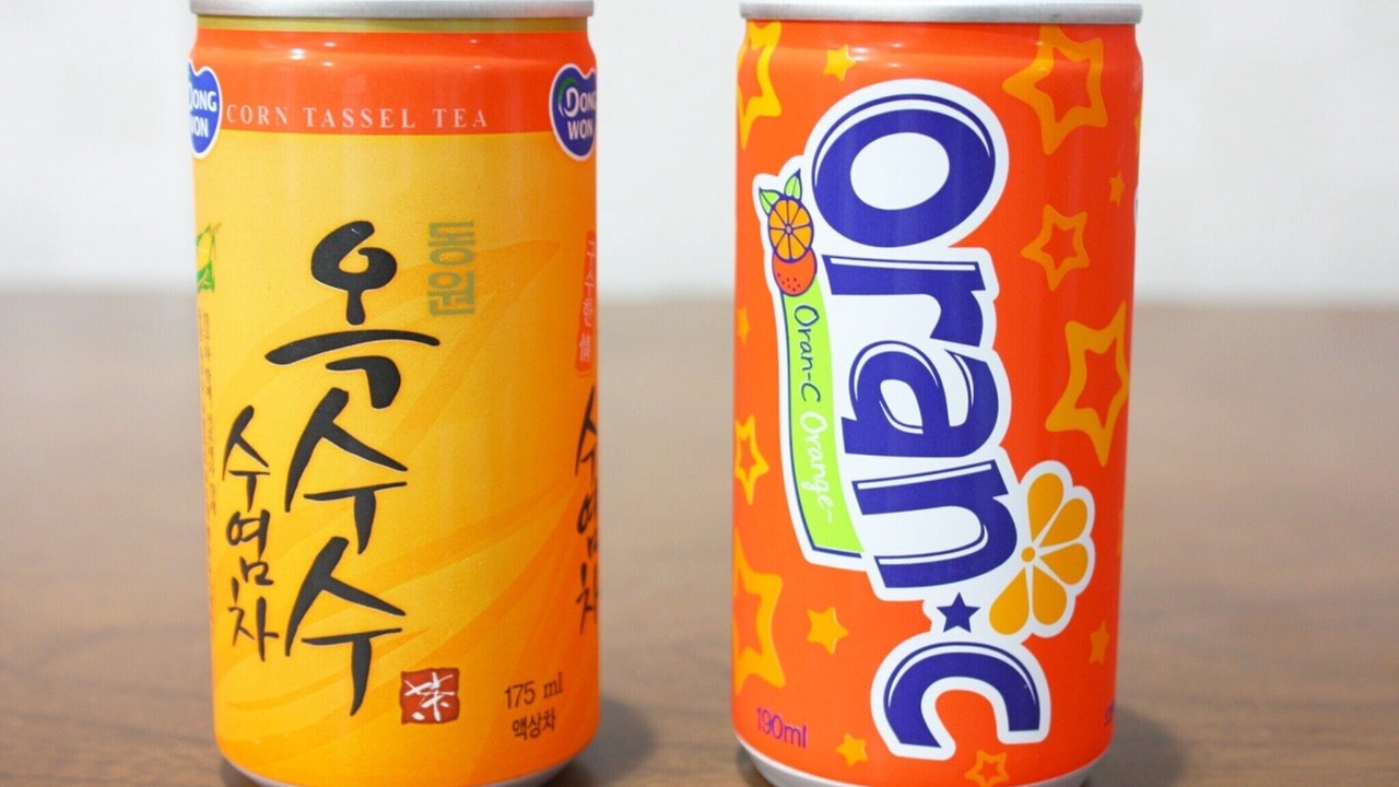 Photo of Others in Chuncheon