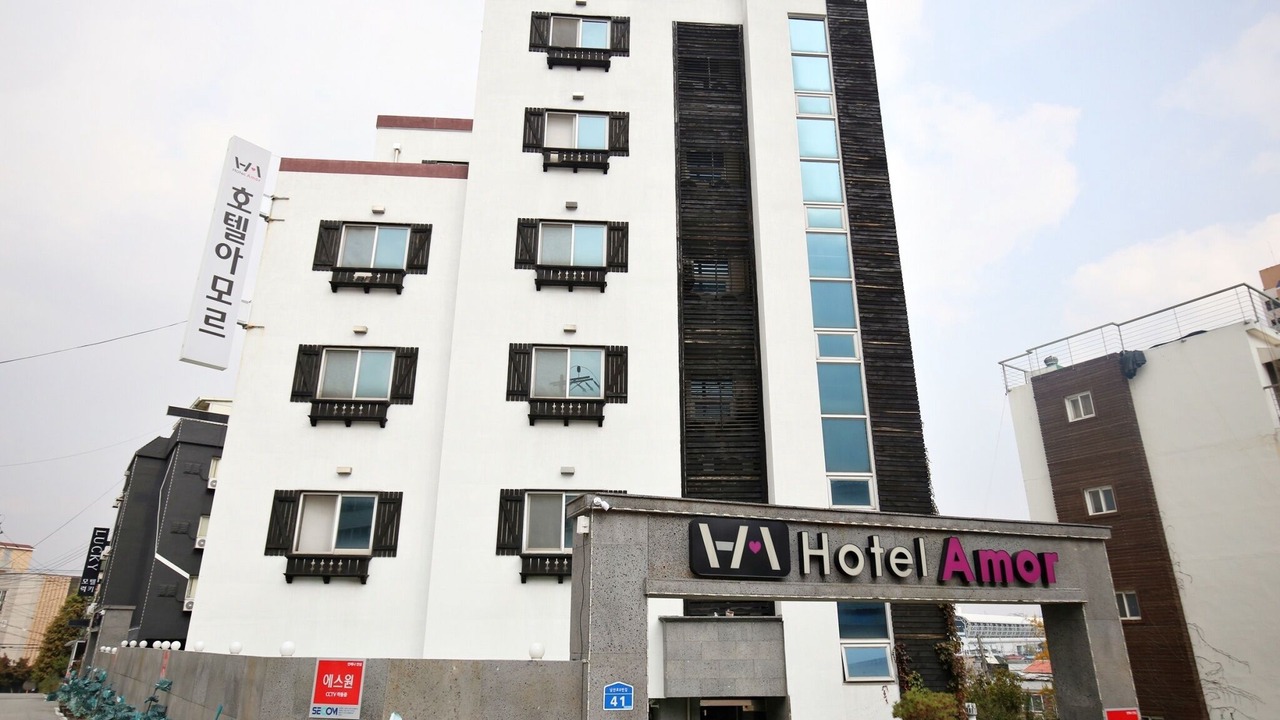 Photo of Outdoor in Asan