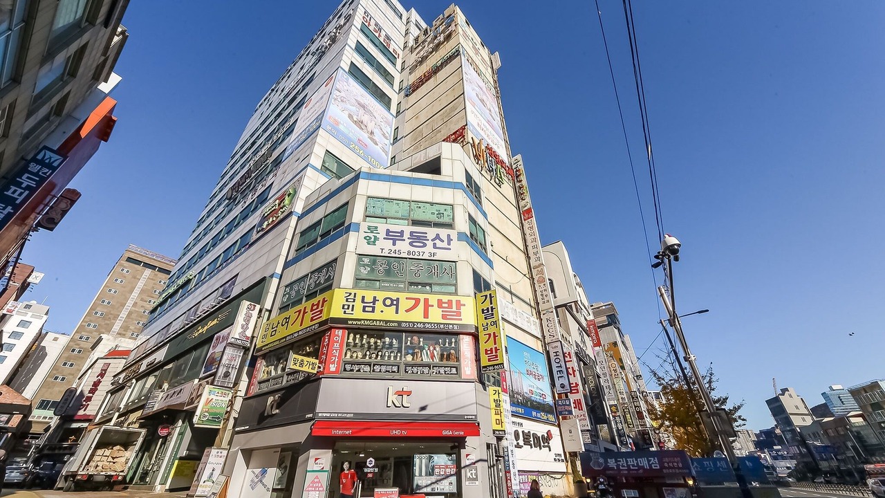 Photo of Outdoor in Nampo-dong
