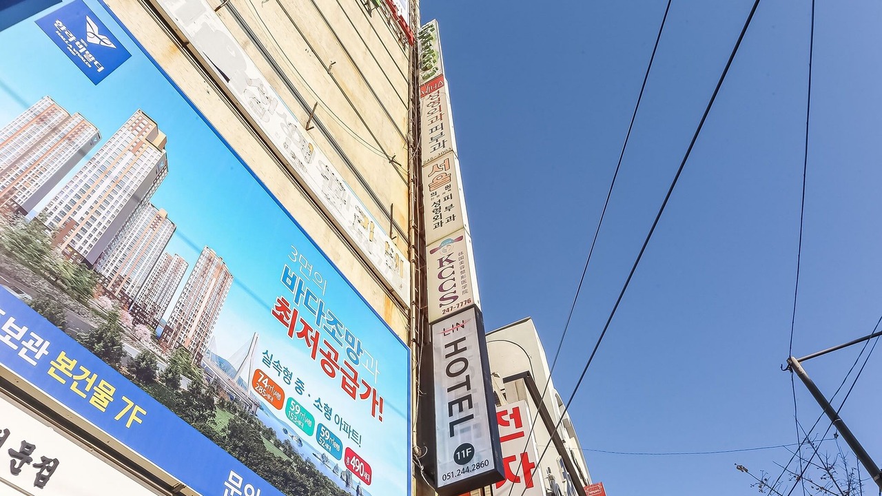 Photo of Outdoor in Nampo-dong