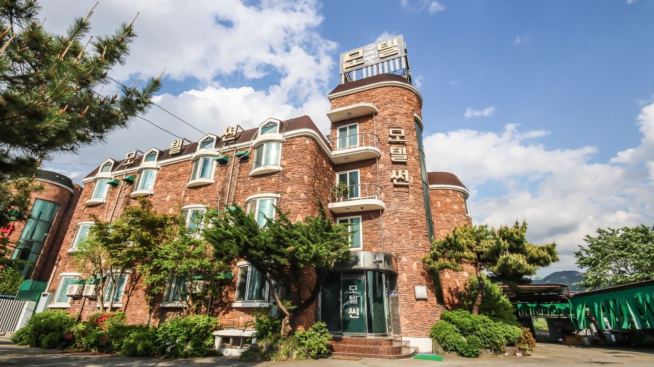 Photo of Outdoor in Wanju