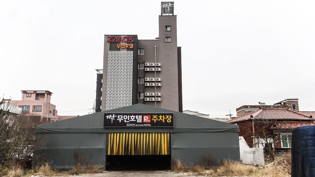 Photo of Outdoor in Muan