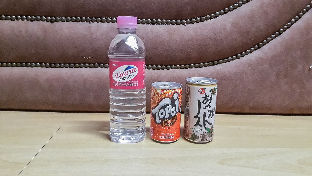 Photo of Others in Sacheon