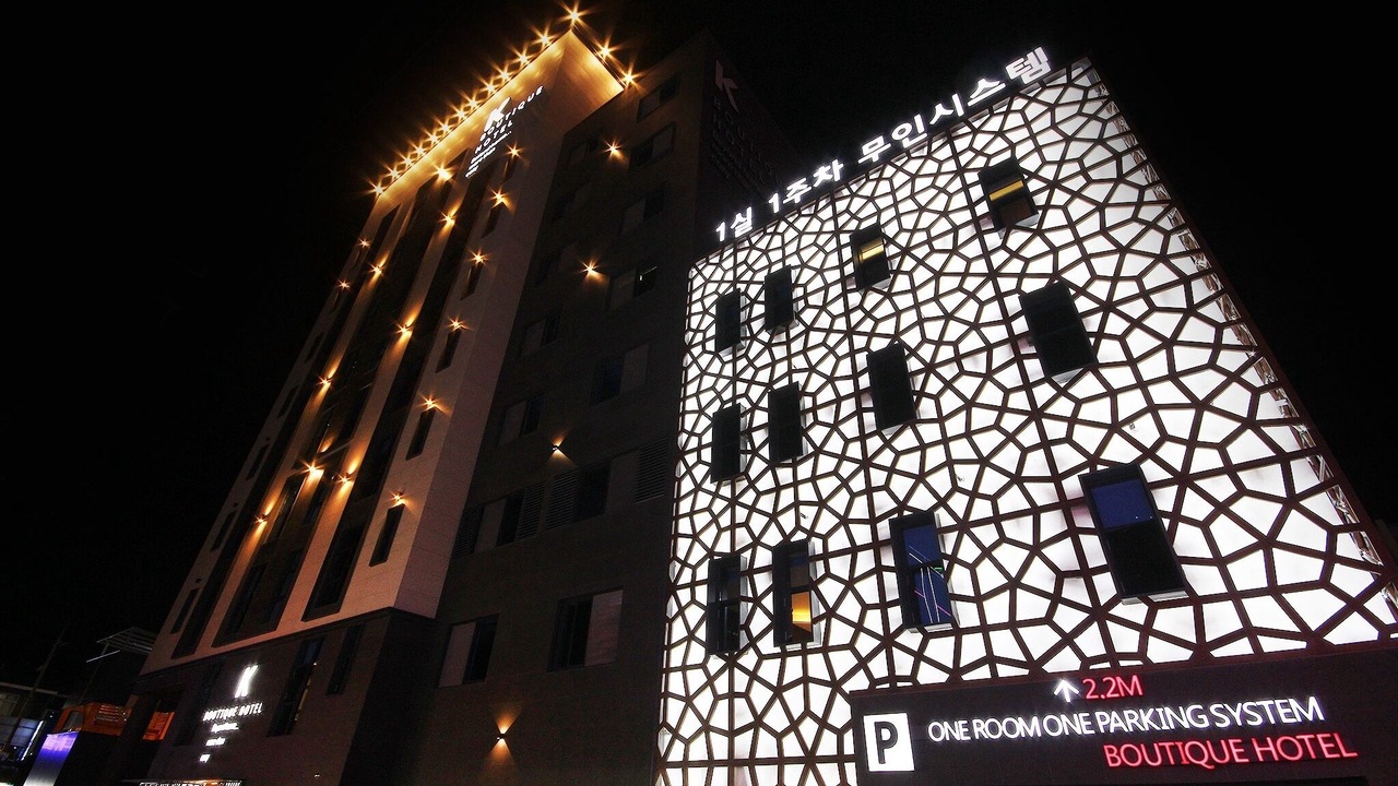 Photo of Outdoor in Yeosu