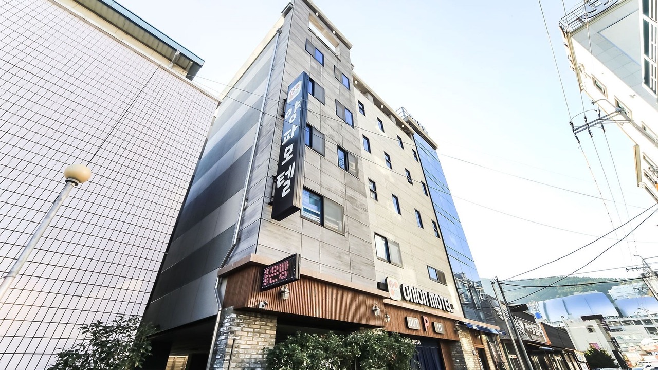 Photo of Outdoor in Geoje