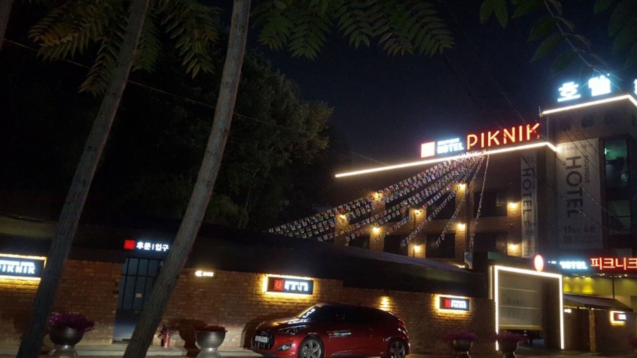Photo of Outdoor in Dusan-dong