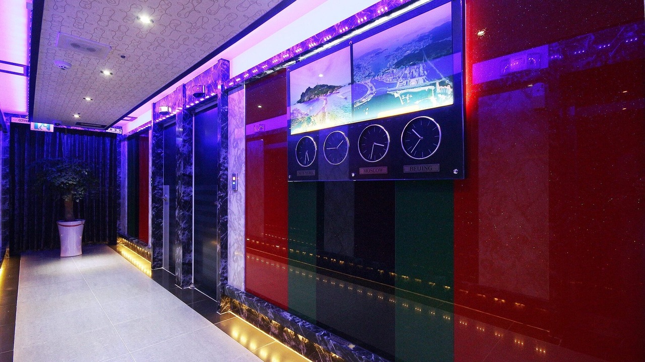 Photo of Others in Tongyeong