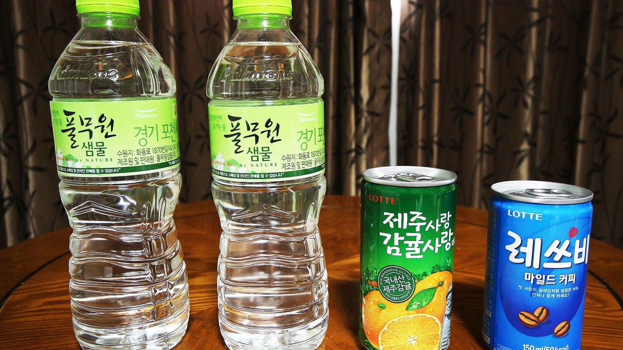 Photo of Others in Tongyeong