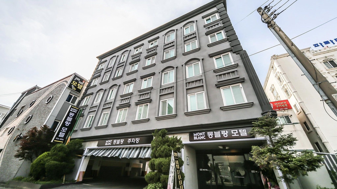 Photo of Outdoor in Chilgok