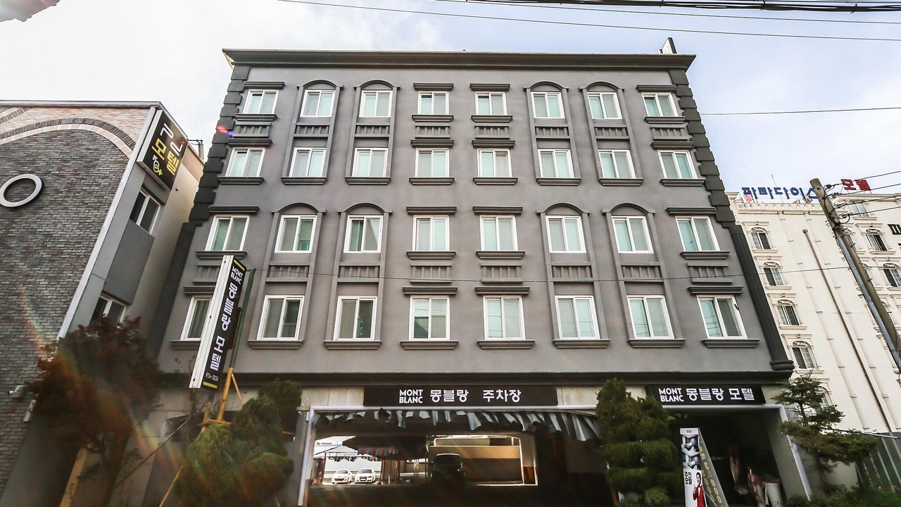 Photo of Outdoor in Chilgok