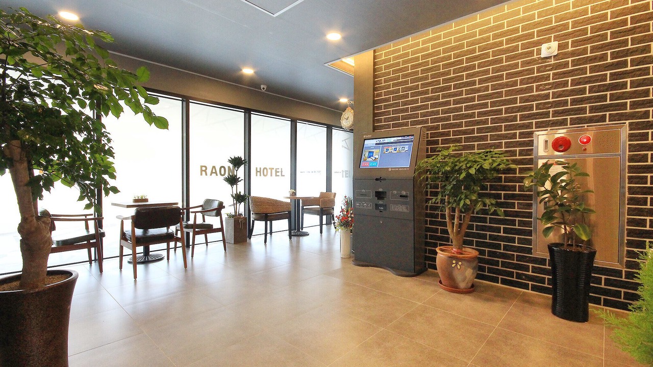 Photo of Others in Jeonju