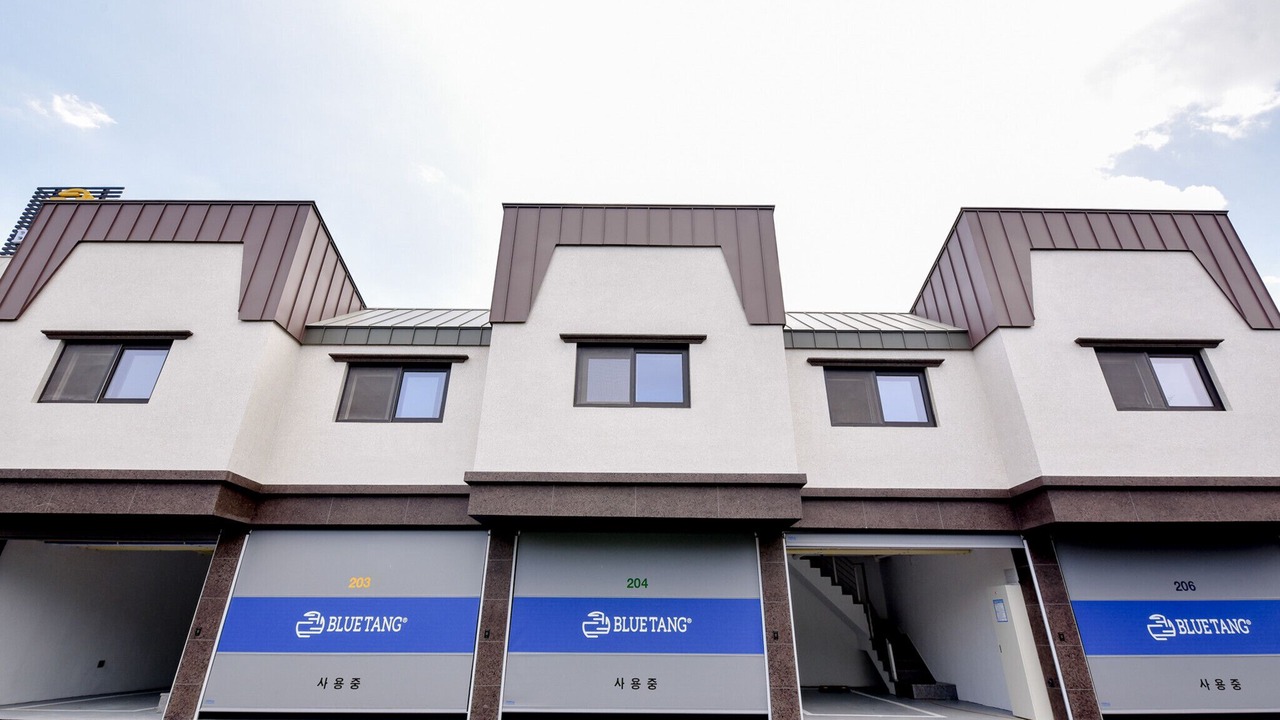 Photo of Outdoor in Ulsan