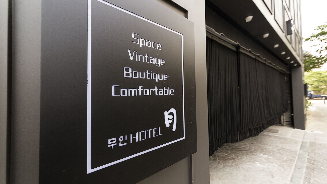 Photo of Outdoor in Guun-dong
