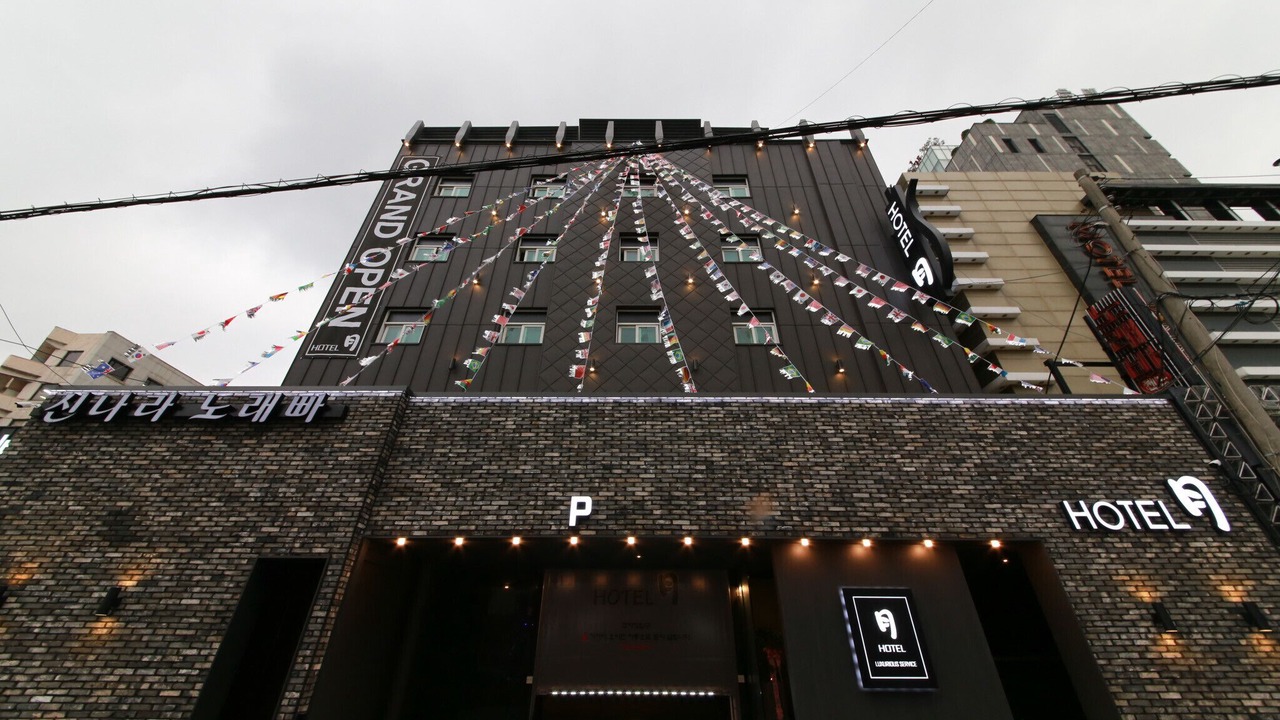 Photo of Outdoor in Anyang