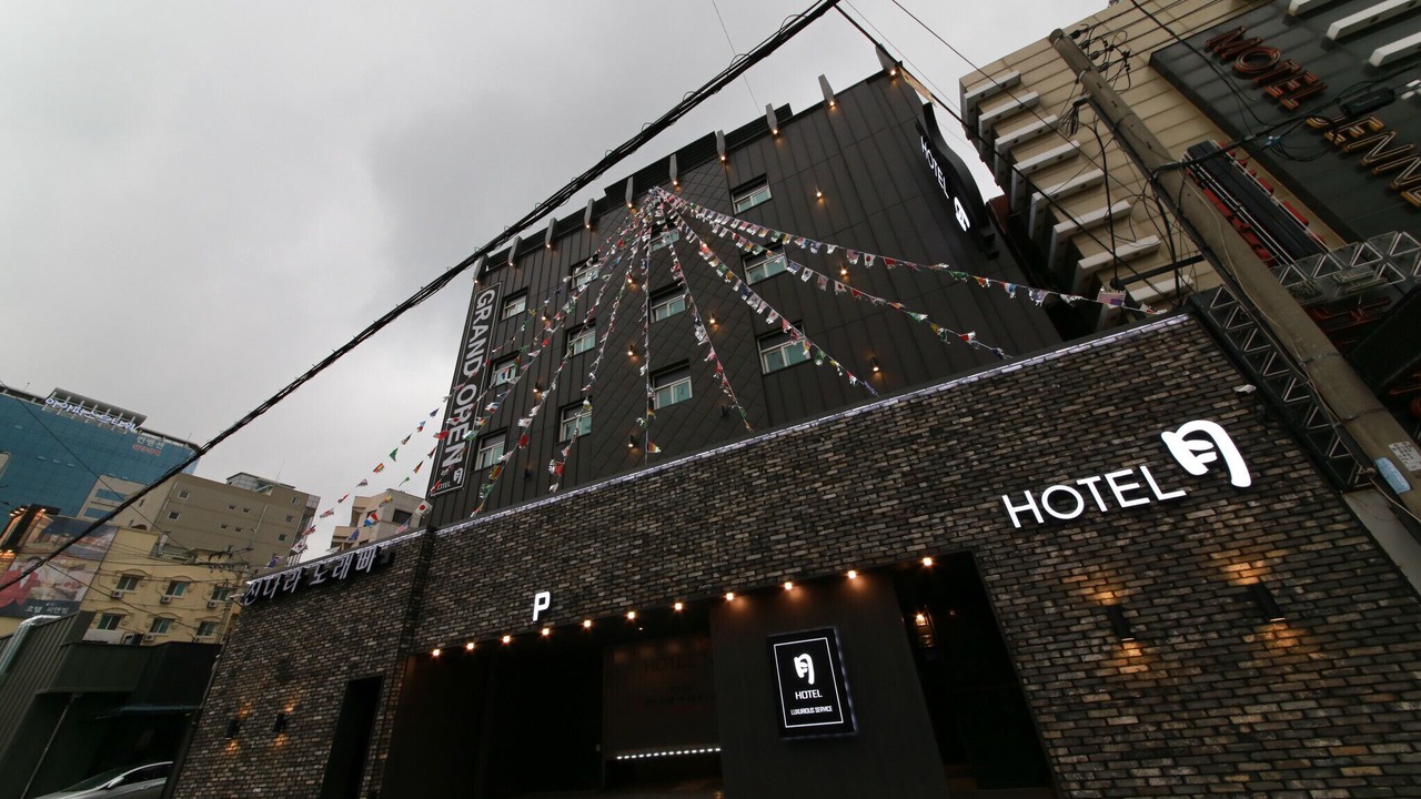 Photo of Outdoor in Anyang