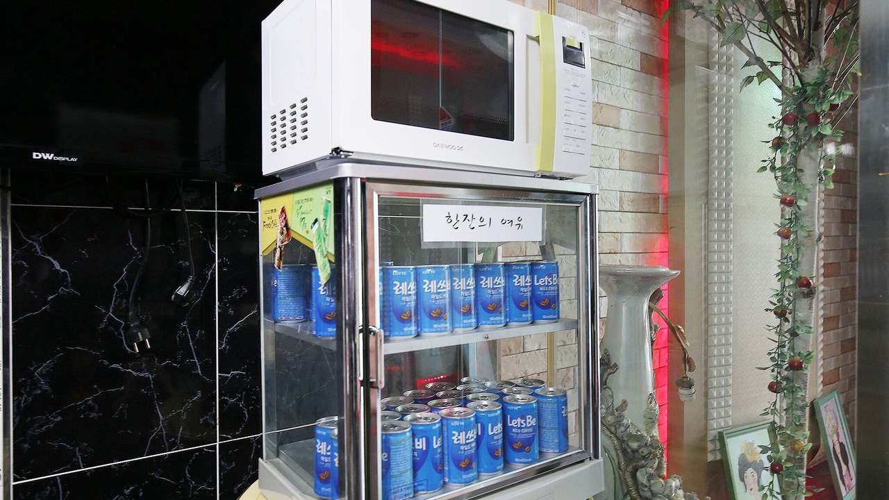 Photo of Others in Jeungpyeong