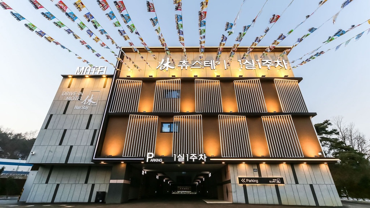 Photo of Outdoor in Yeongju