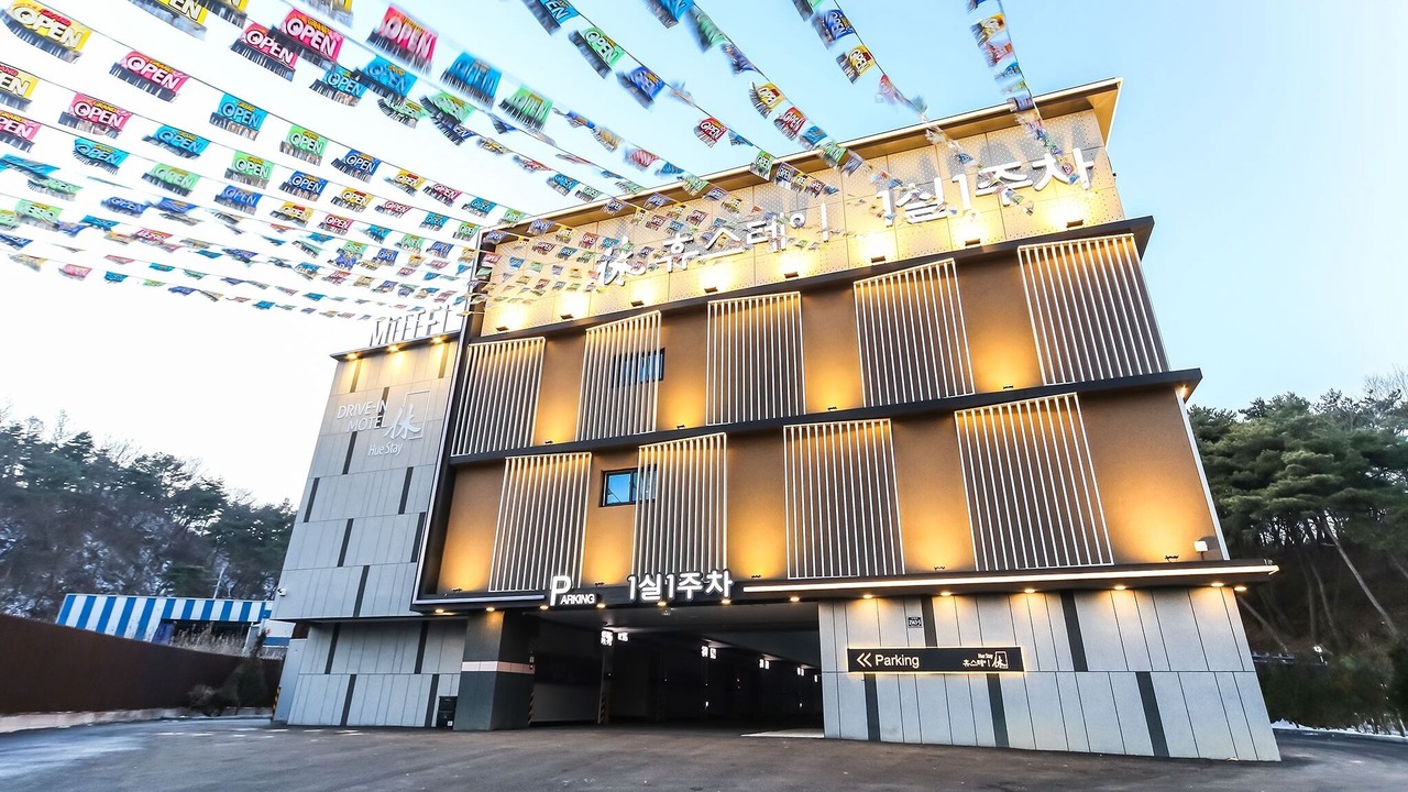 Photo of Outdoor in Yeongju