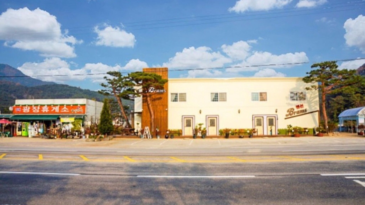 Photo of Others in Jeongeup