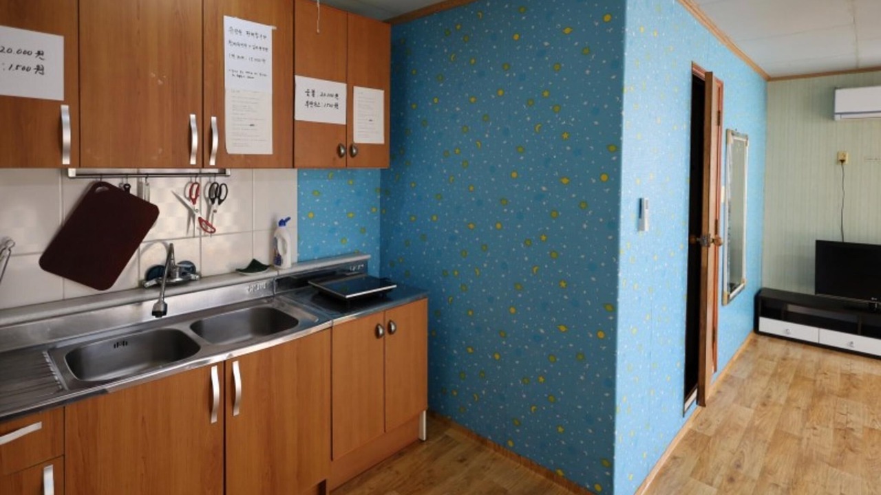 Photo of Bedroom in Danwol
