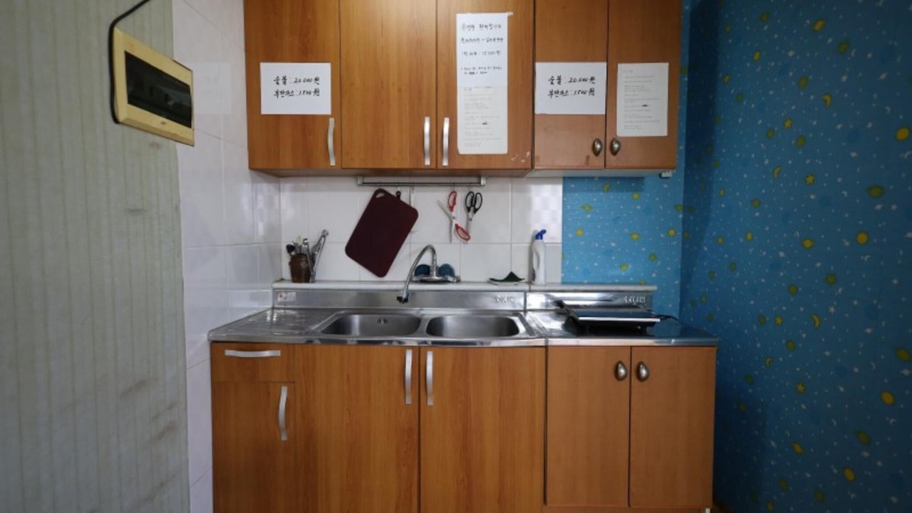 Photo of Bedroom in Danwol