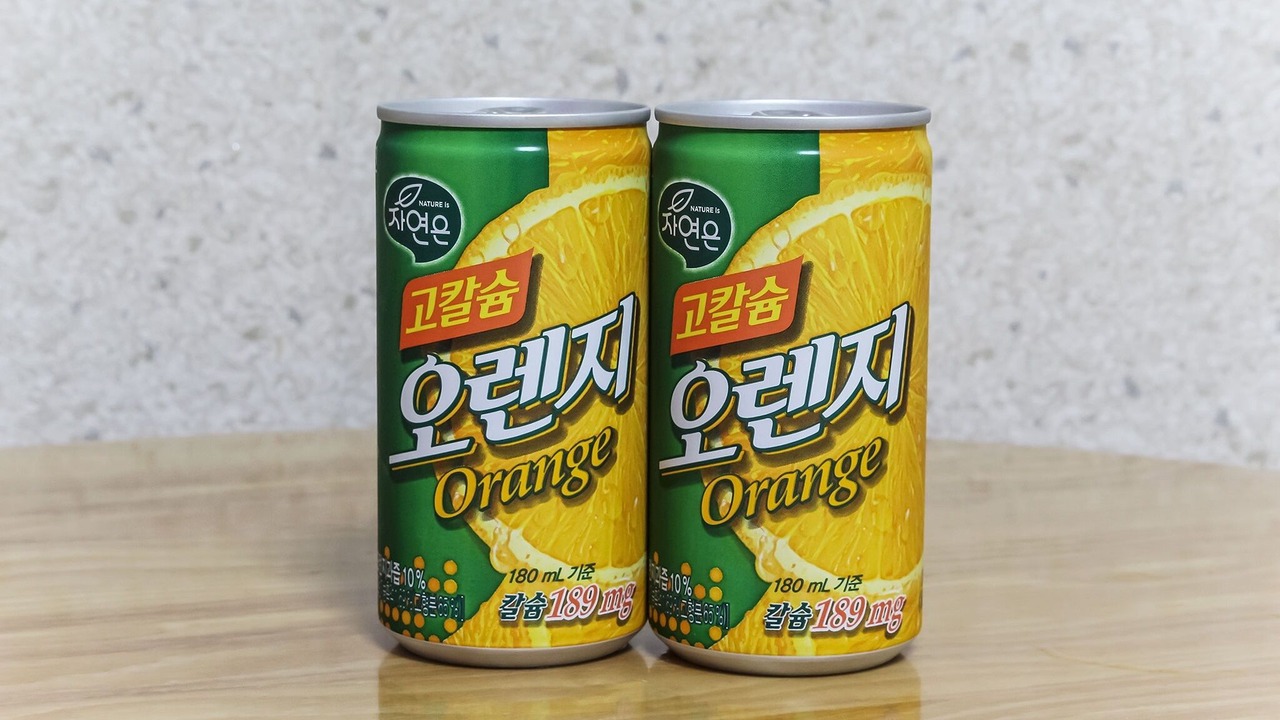 Photo of Others in Jinju