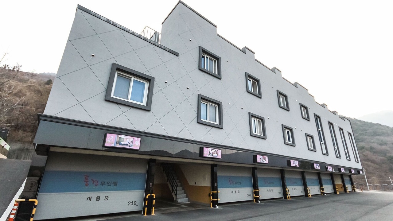 Photo of Outdoor in Ulsan