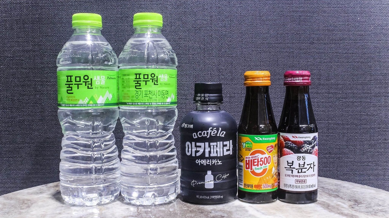 Photo of Others in Ulsan