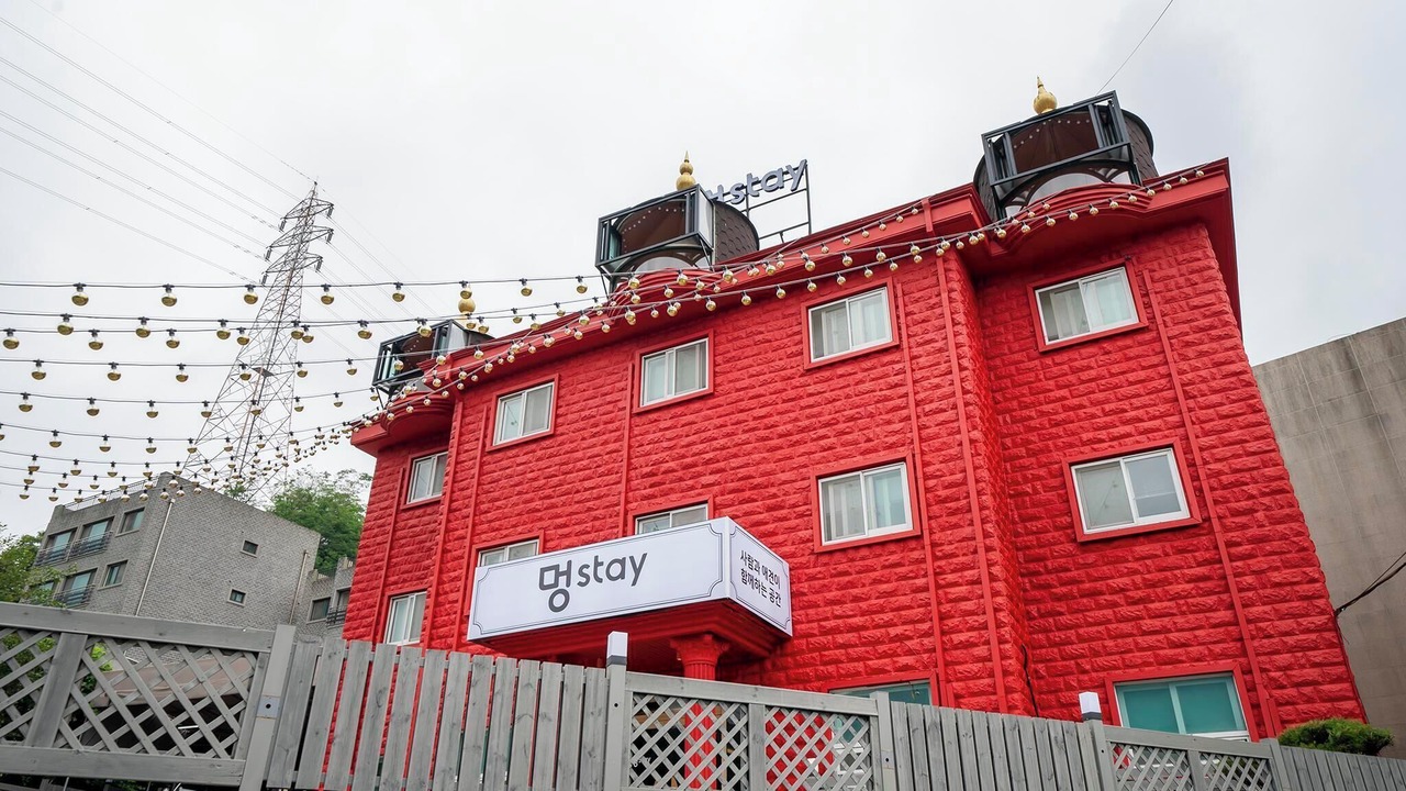 Photo of Outdoor in Seojong