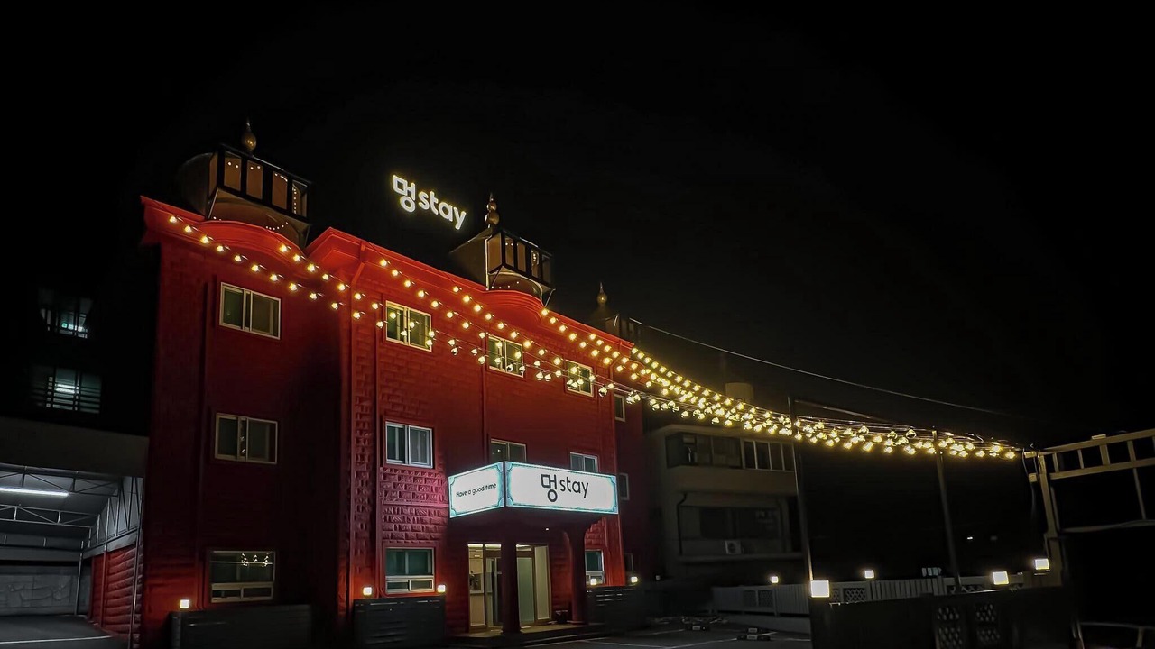 Photo of Outdoor in Seojong