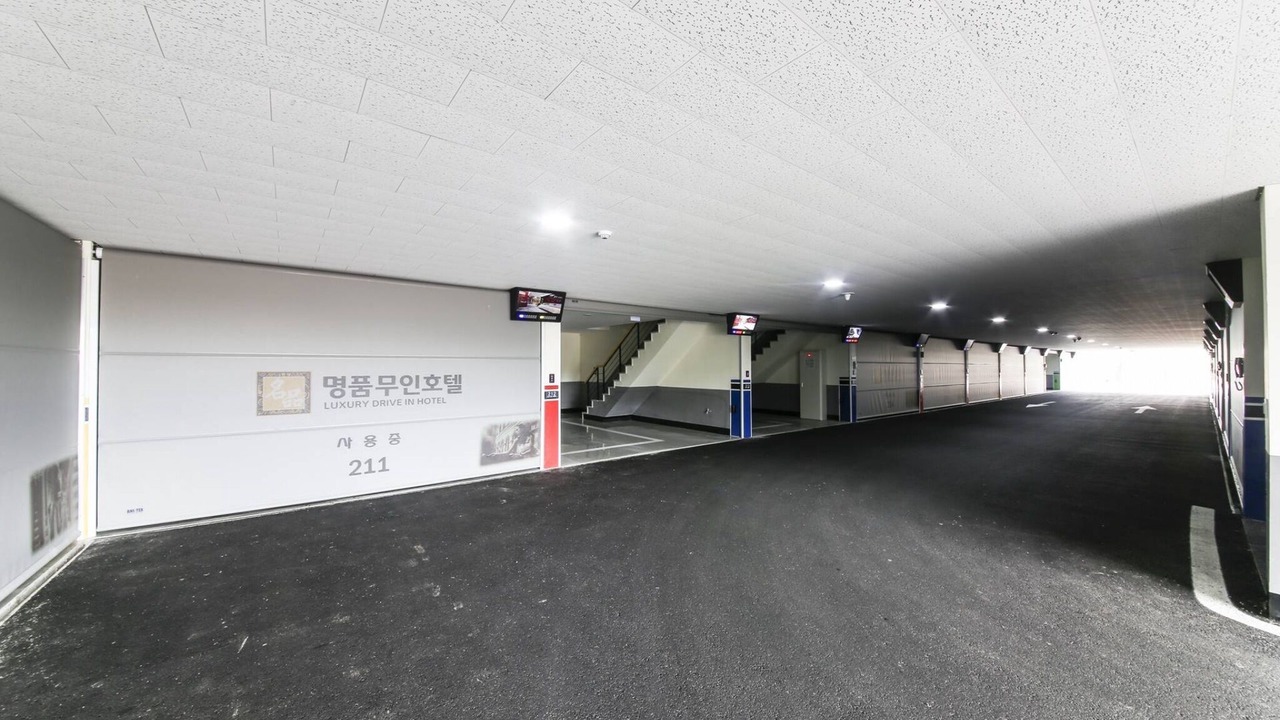 Photo of Others in Jeongeup