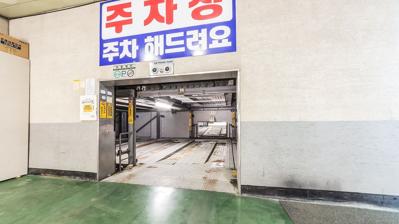 Photo of Others in Wonju