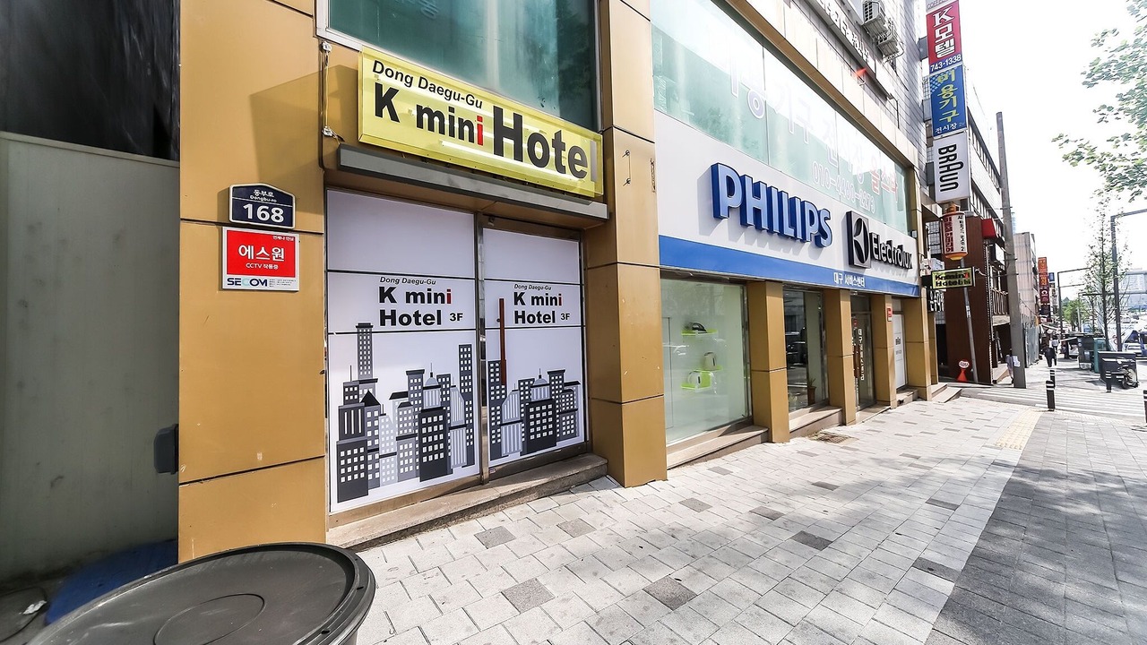 Photo of Outdoor in Sincheondong