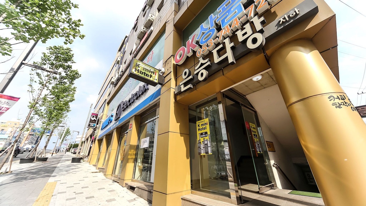 Photo of Outdoor in Sincheondong