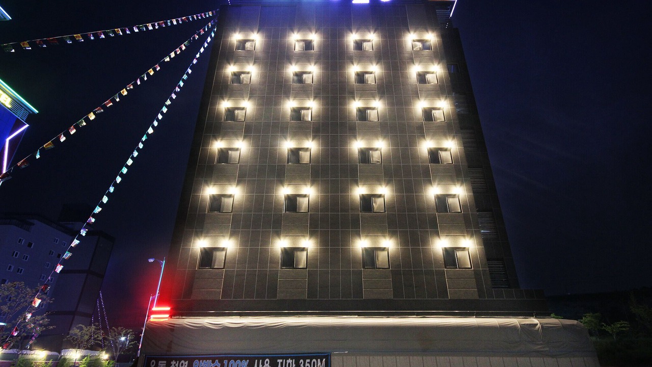Photo of Outdoor in Ulsan