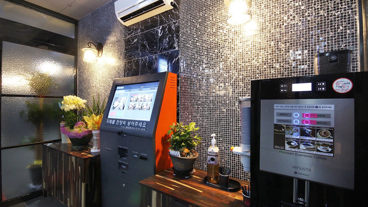 Photo of Others in Ulsan