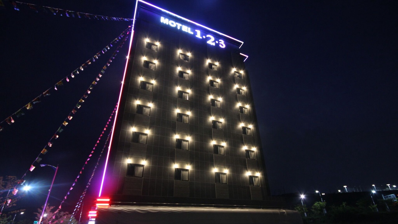 Photo of Outdoor in Ulsan