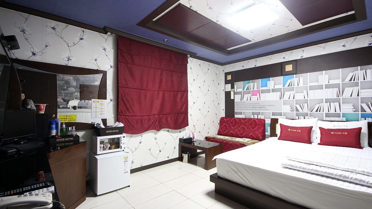 Photo of Bedroom in Uiryeong
